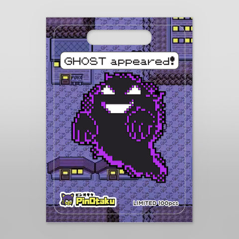 Lavender Phantom [Enamel Pin] [Limited Edition]