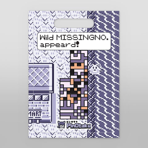 Lost Number [Enamel Pin] [Limited 100 Pcs]