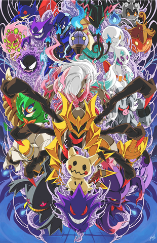 Realm of the Restless