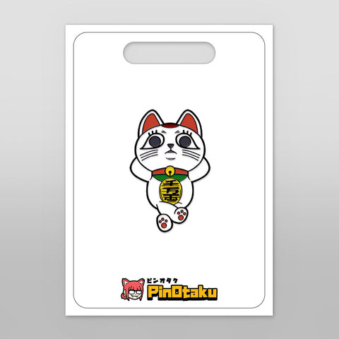 Paranormal Kitty [Enamel Pin]