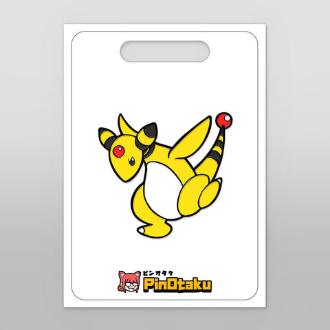 Radiant Woollight [Enamel Pin]