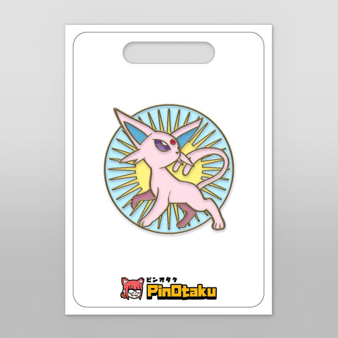 Radiant Mind [Enamel Pin]