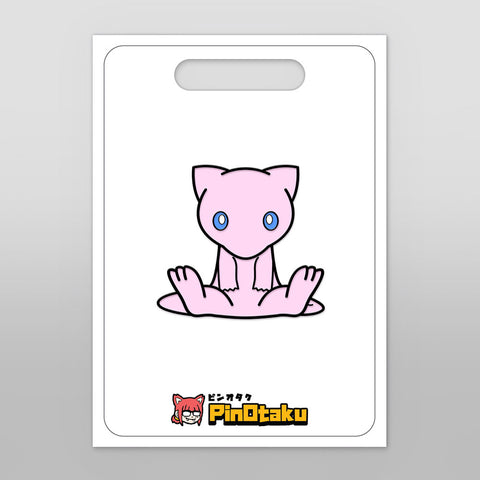 Sitting Meow [Enamel Pin]