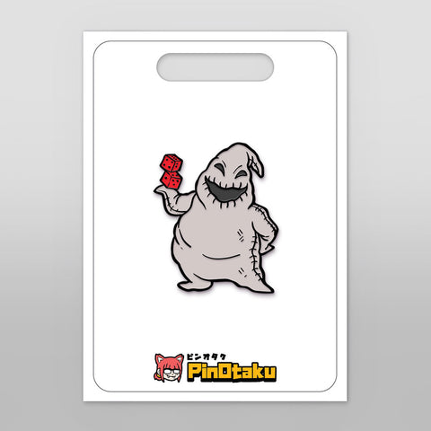 Shadow-Sewn Scarefiend [Enamel Pin]