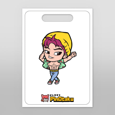 Ripped Fiend [Enamel Pin]