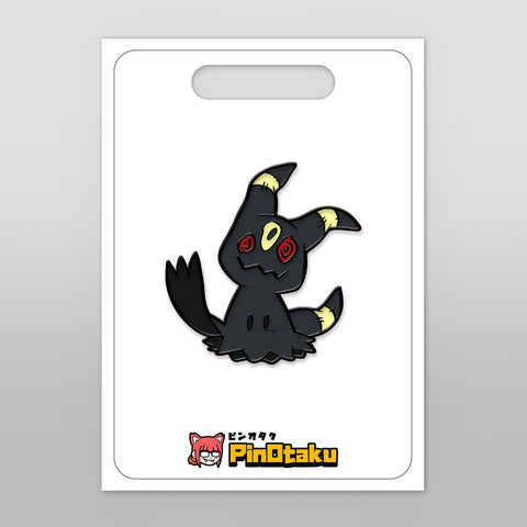 Umbrekyu [Enamel Pin]