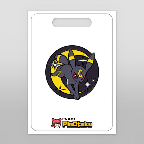 Moonlit Shadow [Enamel Pin]