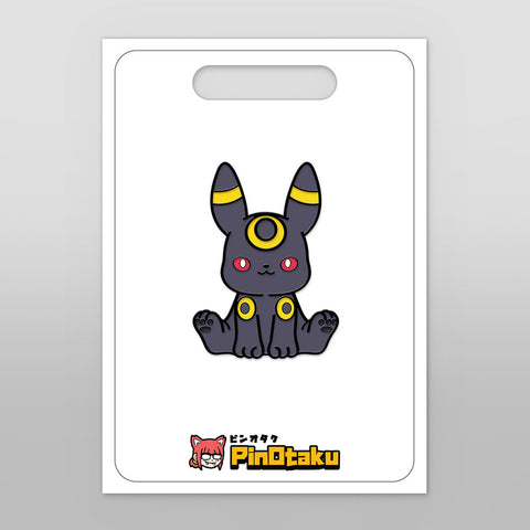 Midnight Prowler [Enamel Pin]