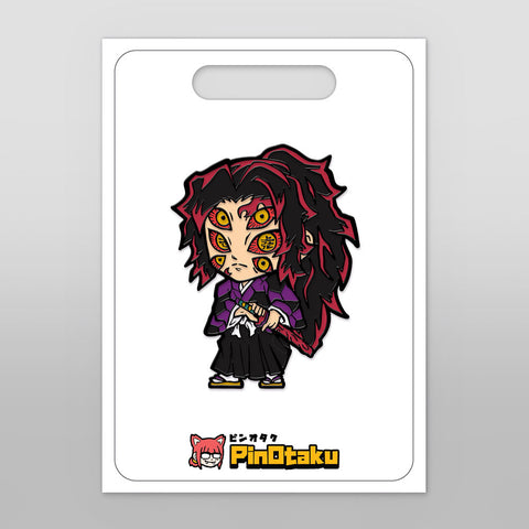 Demon With Many Eyes [Enamel Pin]