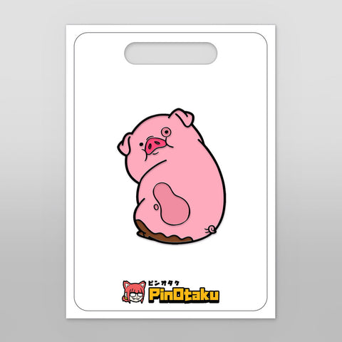Mystery Pork [Enamel Pin]